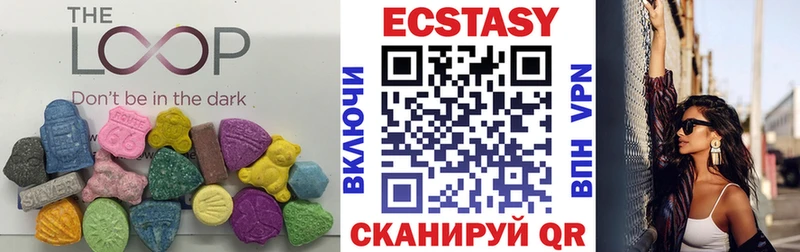 наркота  ОМГ ОМГ сайт  Ecstasy 280мг  мориарти клад  Адыгейск 