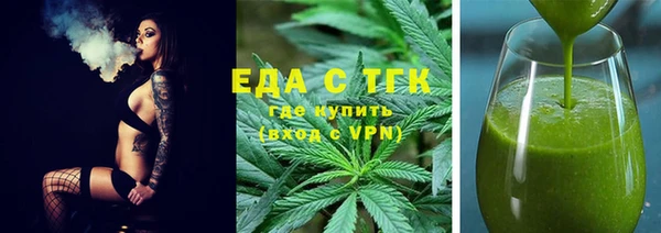 кокаин перу Абдулино