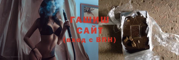 кокаин перу Абдулино