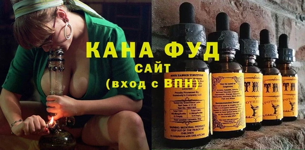 кокаин перу Абдулино
