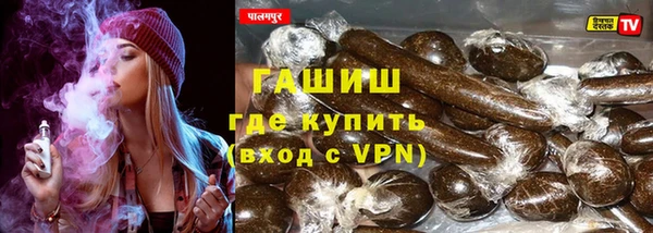 кокаин перу Абдулино