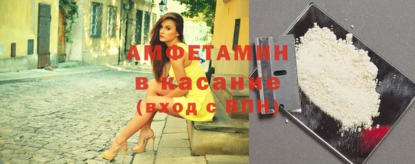 кокаин перу Абдулино