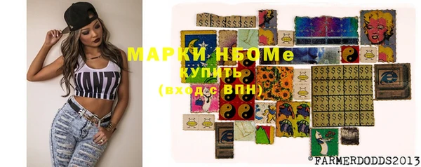 кокаин перу Абдулино