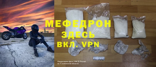 кокаин перу Абдулино