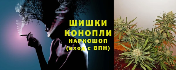 кокаин перу Абдулино