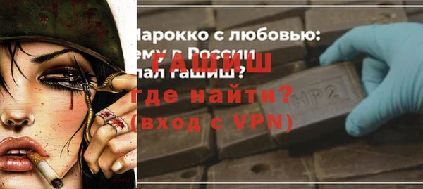 кокаин перу Абдулино
