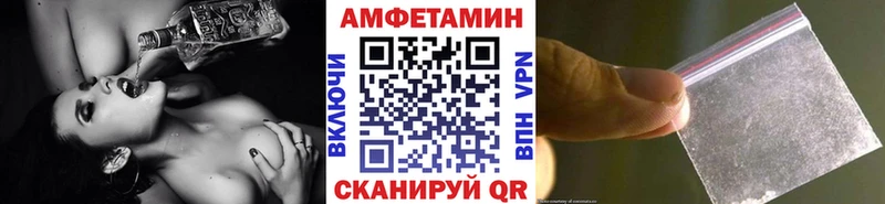 Первитин Декстрометамфетамин 99.9%  Адыгейск 