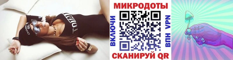 Галлюциногенные грибы мицелий  Адыгейск 